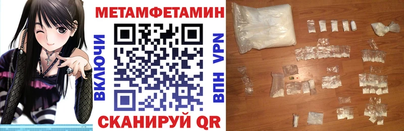 Amphetamine 98% купить наркотики сайты Бронницы