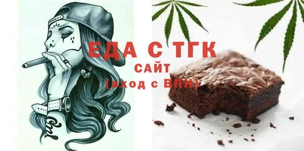 прущий лед Арсеньев
