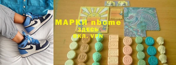 винт Аркадак