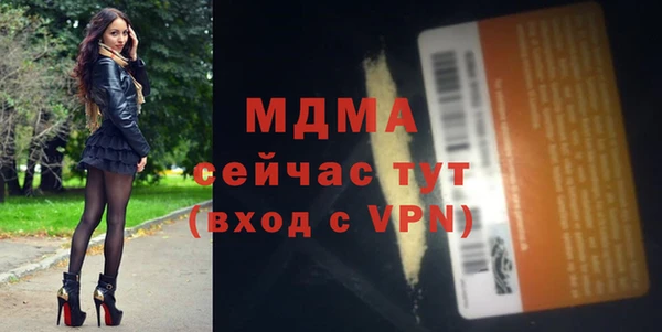 винт Аркадак