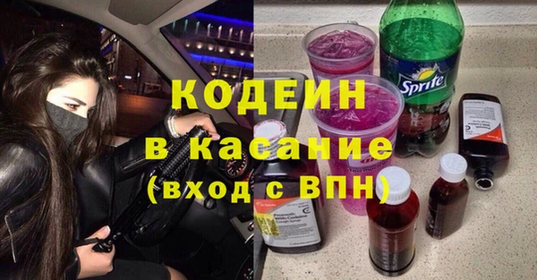 винт Аркадак