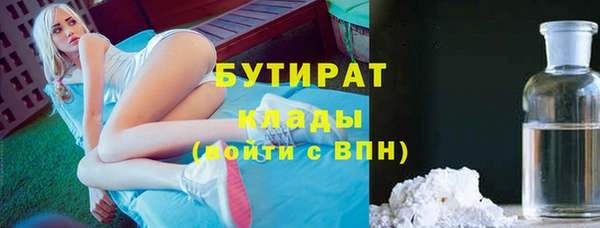 прущий лед Арсеньев
