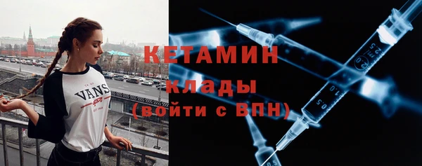 винт Аркадак