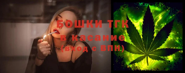 синтетический гашиш Армянск