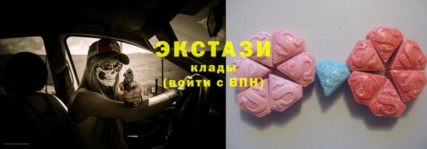 винт Аркадак