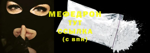 прущий лед Арсеньев