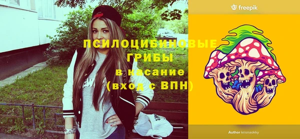 кокаин колумбия Болхов