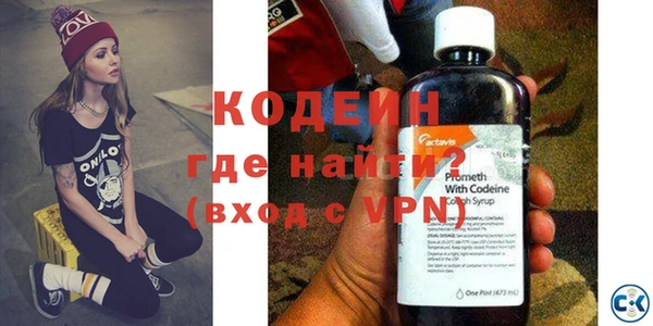 винт Аркадак