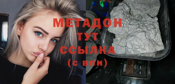 прущий лед Арсеньев