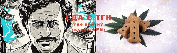 прущий лед Арсеньев