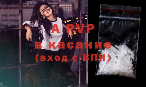 прущий лед Арсеньев