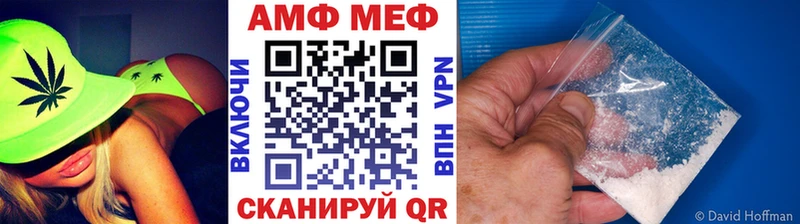 купить  сайты  kraken ССЫЛКА  Первитин Methamphetamine  Бронницы 