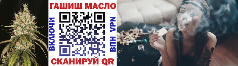 ТГК Wax  мориарти официальный сайт  Бронницы 